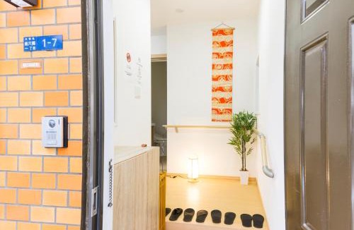 Haginaka Apartment | NEST HOUSE HANEDA Tokyo