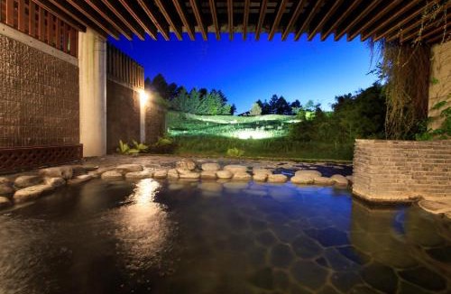 Kita Karuizawa Resort | ANA Holiday Inn Resort Karuizawa by IHG