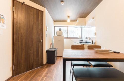 Tennoji Apartment | 1 min to JR Teradacho Up to 6 Cozy Entire House