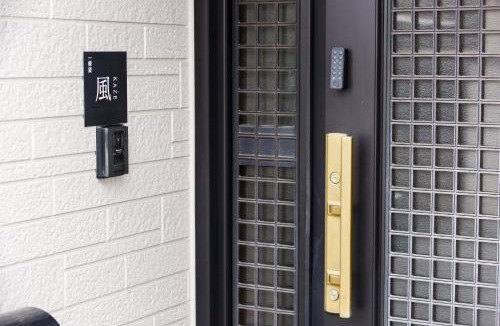 Ogaki Apartment | 一棟貸 風kaze