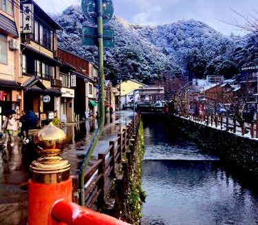 Kinosaki Onsen House | BookStore iChi