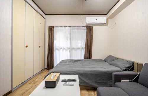 Fuchu Apartment | Casa Kiwa Room 101