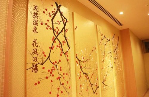 Dotonbori Hotel | Onyado Nono Namba Natural Hot Spring