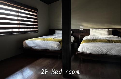 Inuyama Apartment | 游月庵