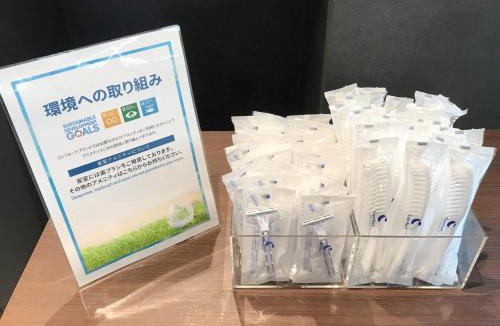 Kamisu Hotel | Comfort Inn Kashima