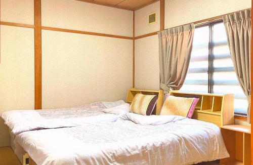 Iiyama House | オイソ