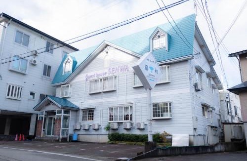 Yuzawa-machi Hostel | Guest house SENWA
