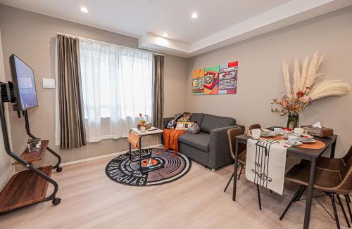 Setagaya Apartment | Mi-Hotel Shimokitazawa 渋谷下北沢