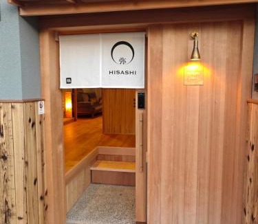 Shimogyo Apartment | HISASHI,yukari