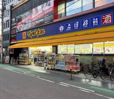 Kashiwara Apartment | 大阪柏原の隠れ家 いちえ堂