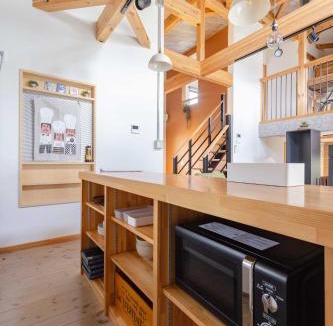 Miyota Villa | Villa Katarima 西軽井沢