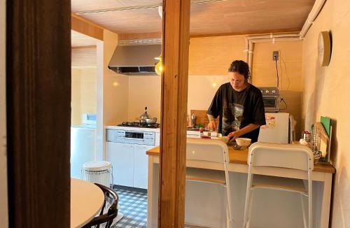 Chino Hotel | Guesthouse HOALOHA 4 SEASONS