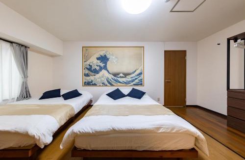Dotonbori Apartment | Namba Kuromon House 204