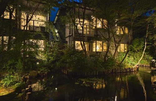 Kyukaruizawa Hotel | Auberge de Primavera