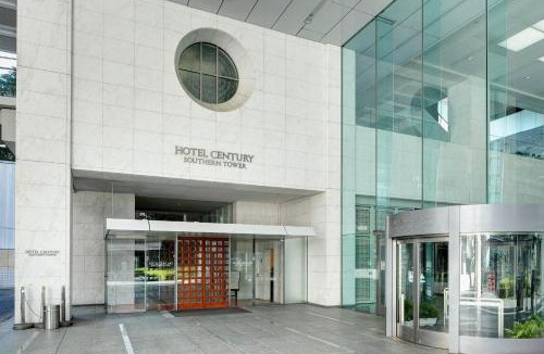 Yoyogi Hotel | Odakyu Hotel Century Southern Tower