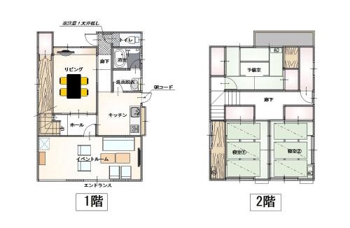 Mashizume Apartment | Guesthouse みずなみ