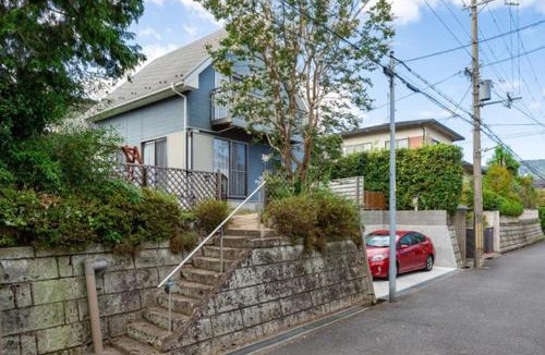 Otsu House | Hiei Blue Roof - Vacation STAY 13887