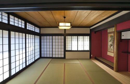 Anan House | Polaris113 - Vacation STAY 18474v