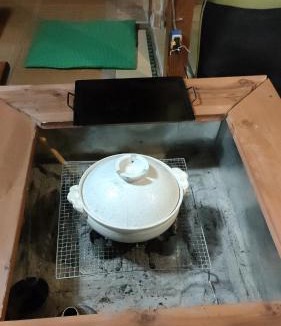Uozu House | Gegege no Guesthouse - Vacation STAY 9461