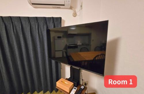 Funabashi Apartment | Vacation House 2