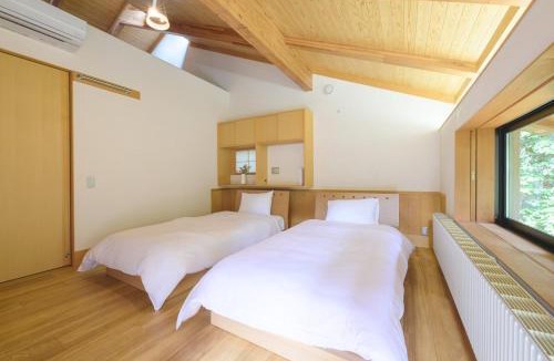 Hakone House | 箱根こもれび庵