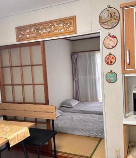 Kashiwa Apartment | 旅人の家 Entire貸切日式民宿 JR南柏駅 新柏駅 高速WiFi アメニティ完備 フルキッチン 洗濯機 上野駅30分 成田空港60分
