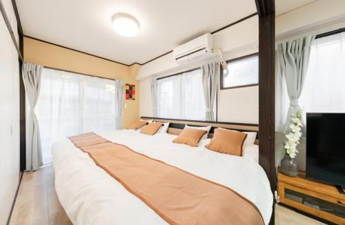 Ebisu Apartment | Shibuya,3 min walk Ebisu sta, 2min Harajuku sta,Queenbed,Switch,Wi-Fi 10G,PocketWiFi