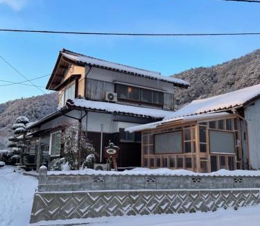 Tottori Hostel | GNARLY OWL