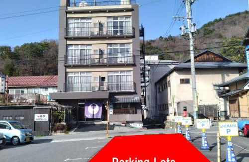 Yudanaka Shibu Onsen Hotel | Shimaya