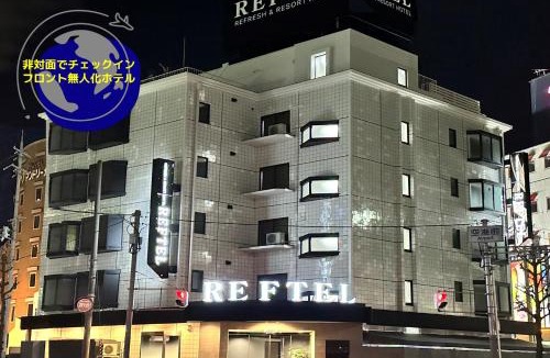 Ikeda Hotel | リフテル大阪空港前 -伊丹空港から徒歩7分 セルフチェックイン-
