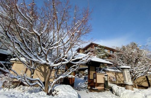 Arashiyama Hotel | Kadensho, Arashiyama Onsen, Kyoto - Reopening on 2026