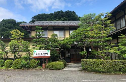 Hida Takayama Onsen Hotel | Takayama - Hotel/Vacation STAY 15860