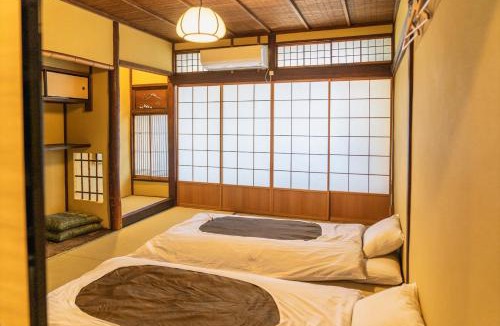Central Kyoto House | Guest House Hitsujian