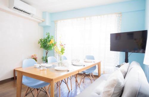 Matsubara Apartment | MIKO'S HOUSE SETAGAYA, Peaceful Tokyo Home Near Shinjuku, Experience Authentic Local Living, Lucky Cat Temple, Super Market 東京の家 新宿10分 隠れ家カフェ 豪徳寺