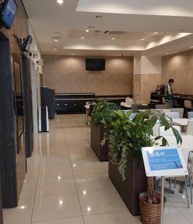 Tsuzuki Hotel | Toyoko Inn Yokohama Shiei-chikatetsu Center Minami-eki