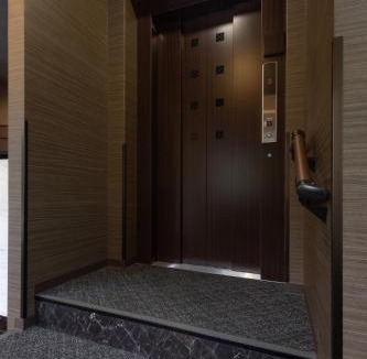 Arashiyama Hotel | Hotel Arashiyama