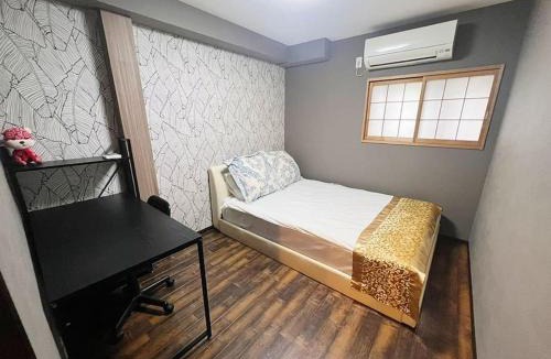 Shinsekai Apartment | 静響の宿 Silent Echo Inn