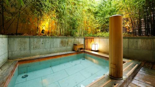 Arashiyama Hotel | Kadensho, Arashiyama Onsen, Kyoto - Reopening on 2026