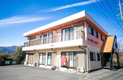 Yokkaichi Apartment | Suzuka Smile Room
