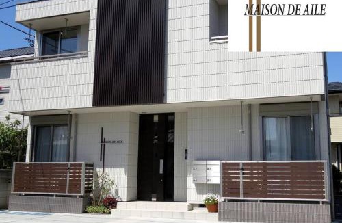 Takasaki Apartment | Maizon de Aile Room B