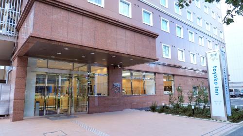 Fuchu Hotel | Toyoko Inn Tokyo Keio-sen Higashi-fuchu-eki Kita-guchi