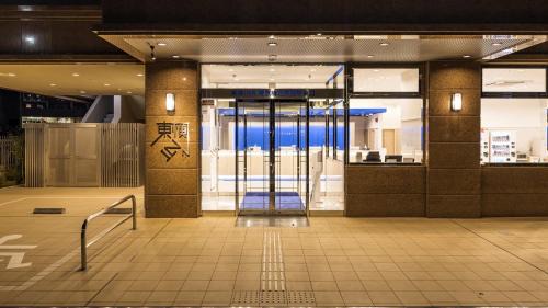 Toda Hotel | Toyoko Inn Kita-toda-eki Higashi-guchi