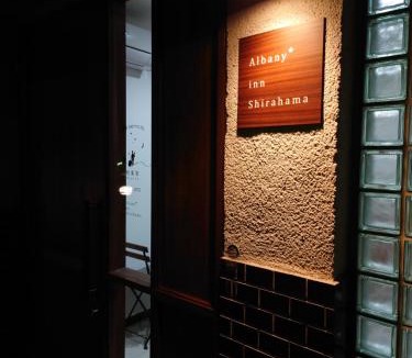 Shirahama Hostel | Albany inn Shirahama アルバニーイン白浜