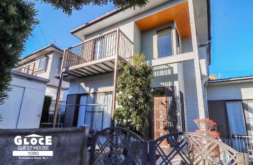 Yoro Apartment | GLOCE 養老 西小倉ハウス1 Long Stay 一棟貸し 無料駐車場 連泊割引あり