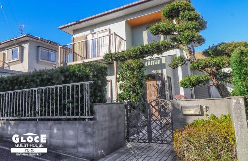 Yoro Apartment | GLOCE 養老 西小倉ハウス1 Long Stay 一棟貸し 無料駐車場 連泊割引あり