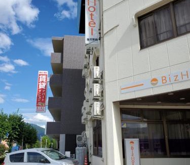 Shiojiri Hotel | Biz Hotel Shiojiri Ekimae