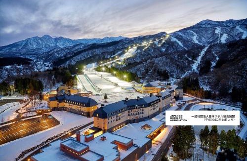 Myoko Resort | Lotte Arai Resort
