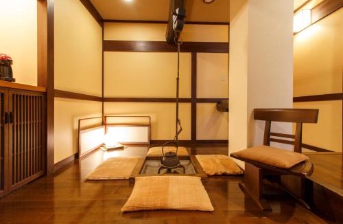 Hida Takayama Onsen Hotel | Oyado Koto No Yume