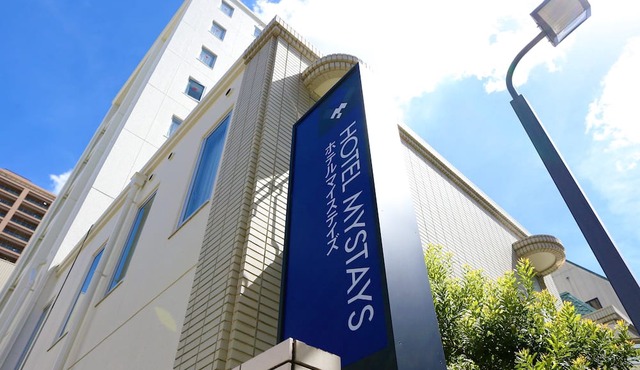 HOTEL MYSTAYS Okayama