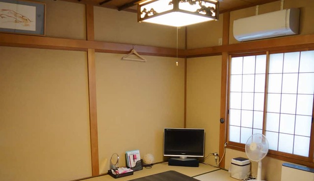 Guest House Atagoya